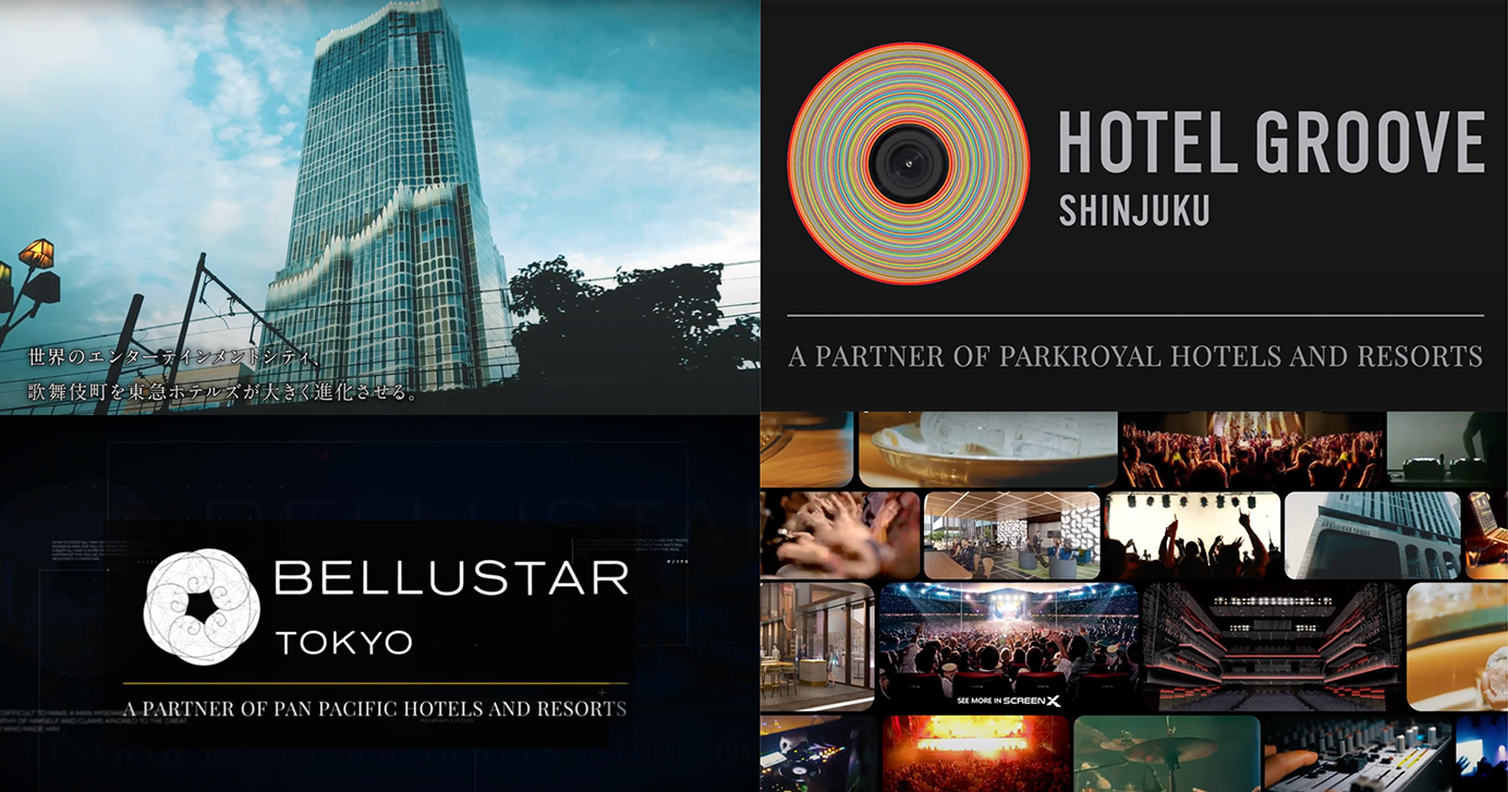 インバウンド向け施設オープン告知プロモーション映像制作