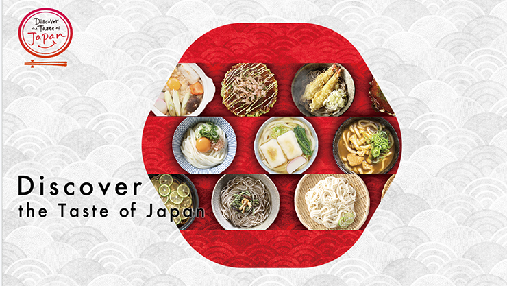 Graphic Design 制作実績