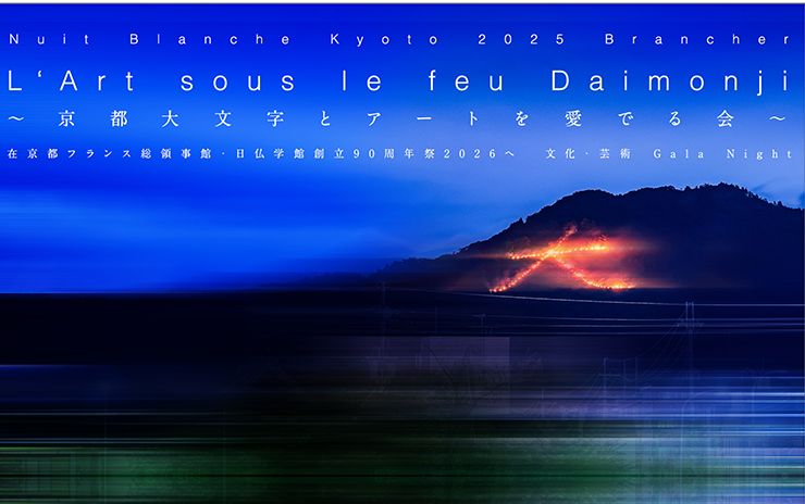 Graphic Design 制作実績